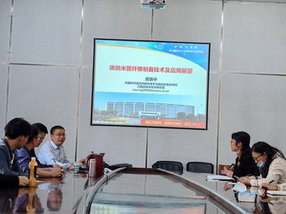 江西省纳米技术研究院勇振中研究员作客“我校鄱湖学术讲坛”