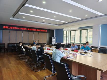 说明: D:\360MoveData\Users\Administrator\Documents\Tencent Files\284521429\FileRecv\MobileFile\IMG_20220610_105449.jpg