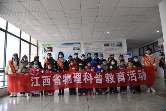 QQ图片20210103122011